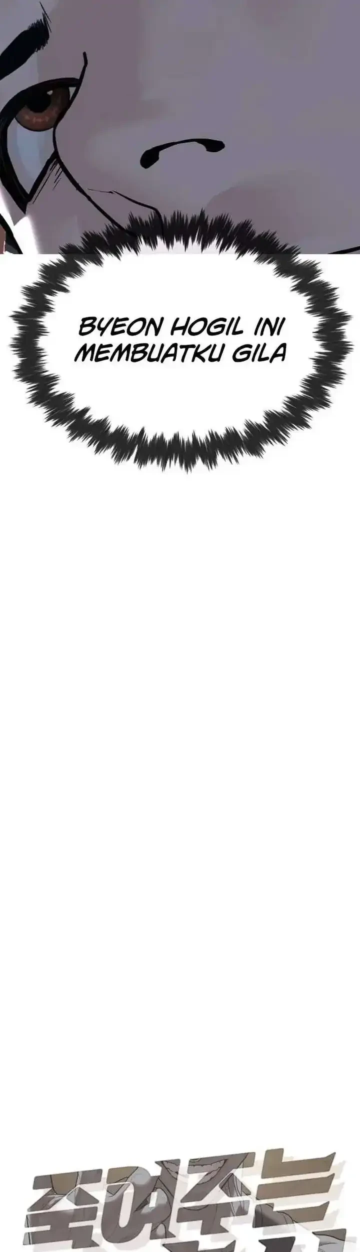 A Lawyer Killler (Killer Lawyer) Chapter 18 Gambar 72