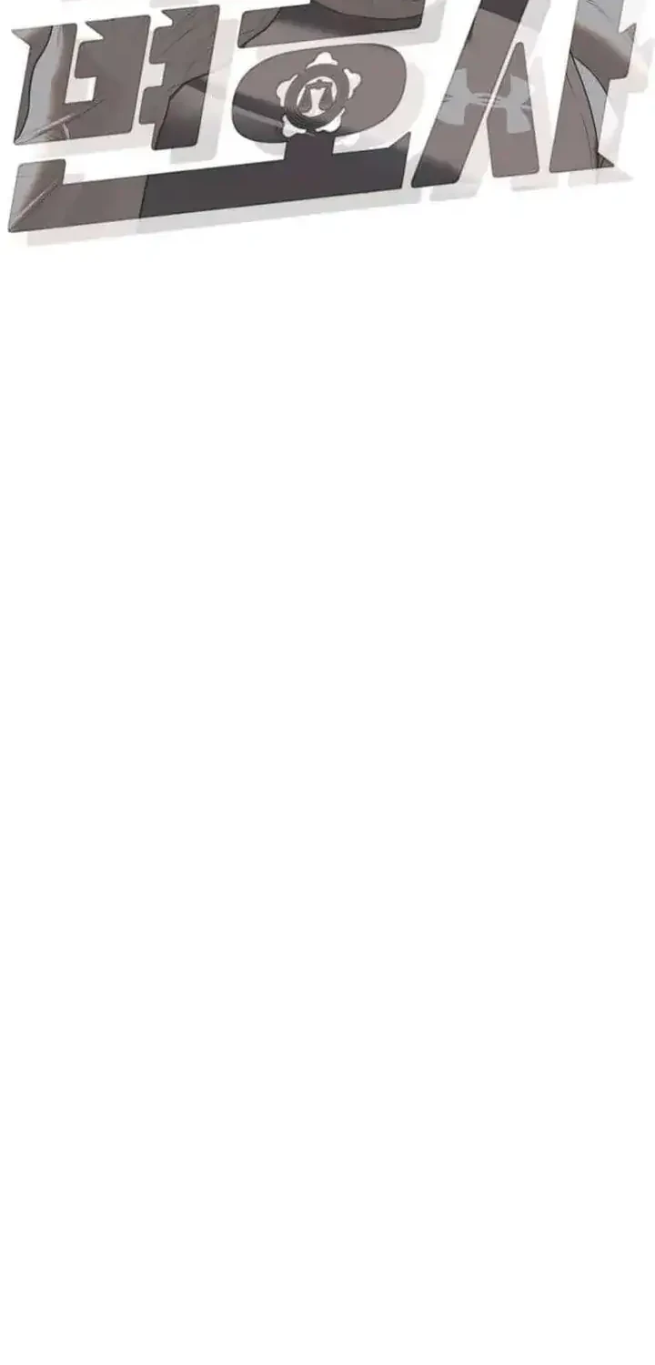 A Lawyer Killler (Killer Lawyer) Chapter 18 Gambar 73