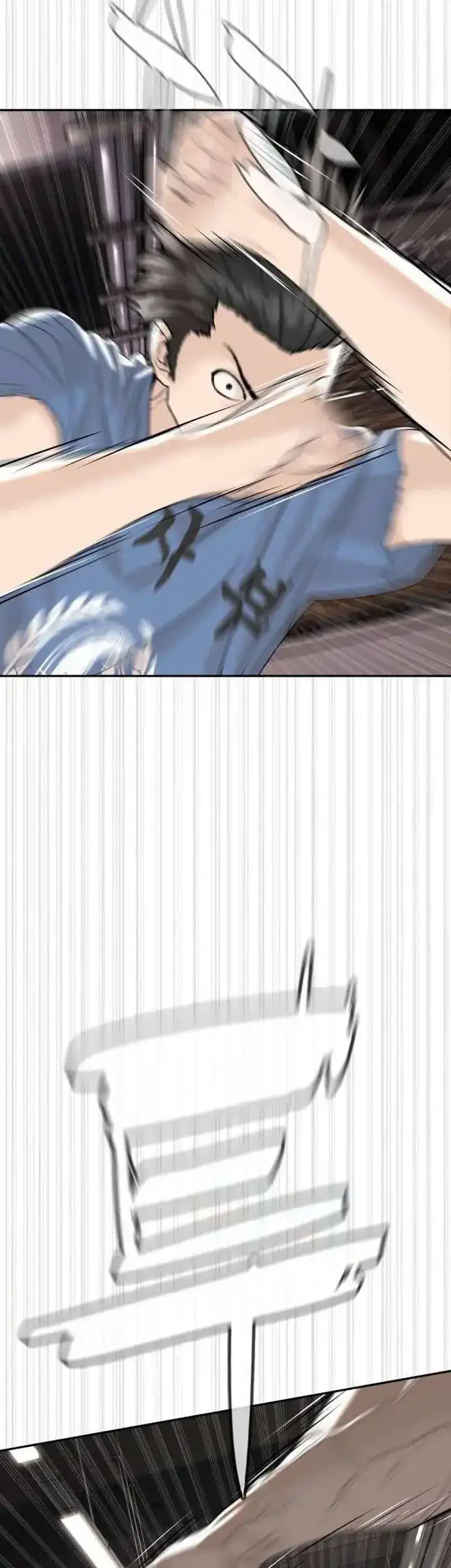 A Lawyer Killler (Killer Lawyer) Chapter 18 Gambar 117