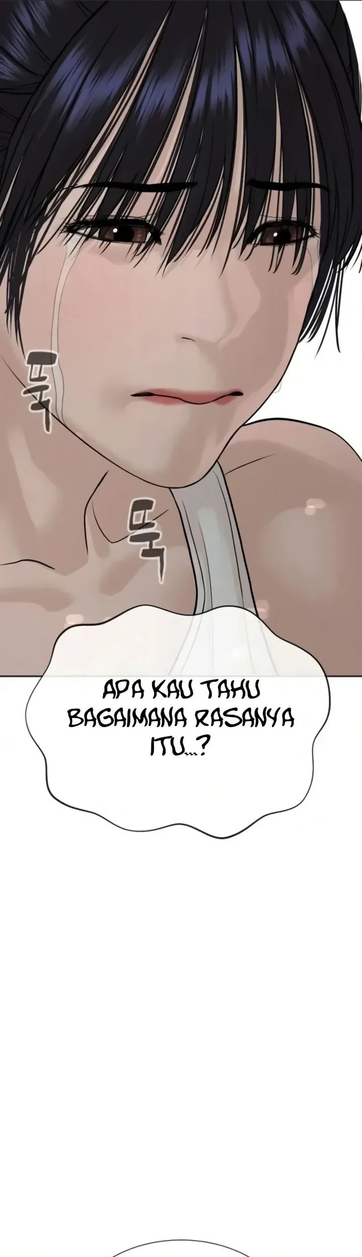 A Lawyer Killler (Killer Lawyer) Chapter 19 Gambar 22