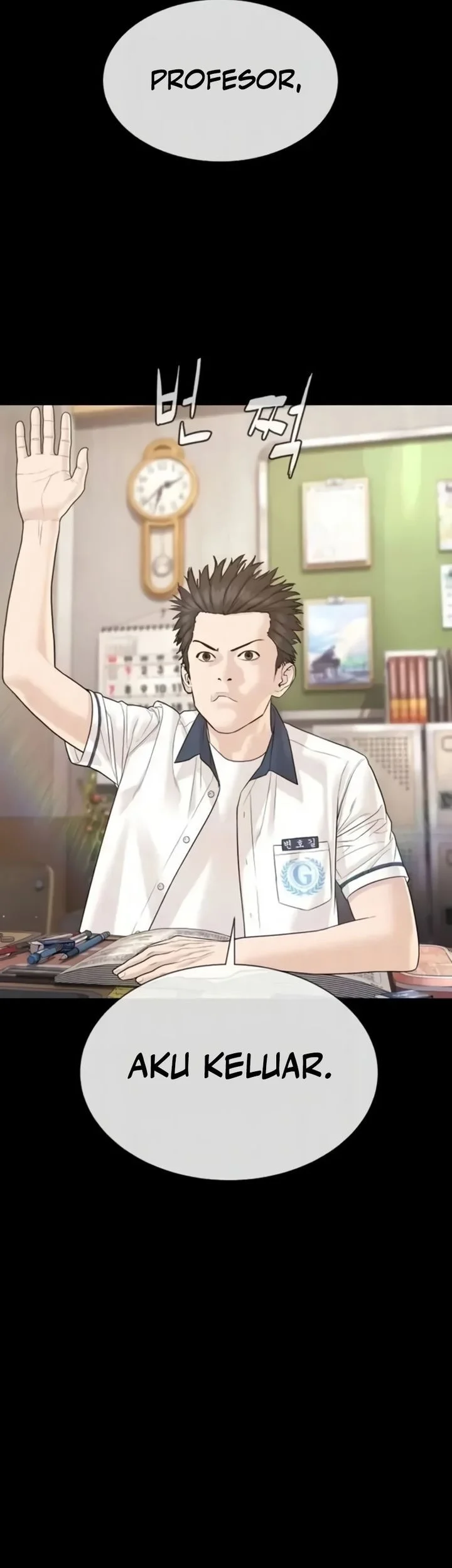 A Lawyer Killler (Killer Lawyer) Chapter 19 Gambar 48