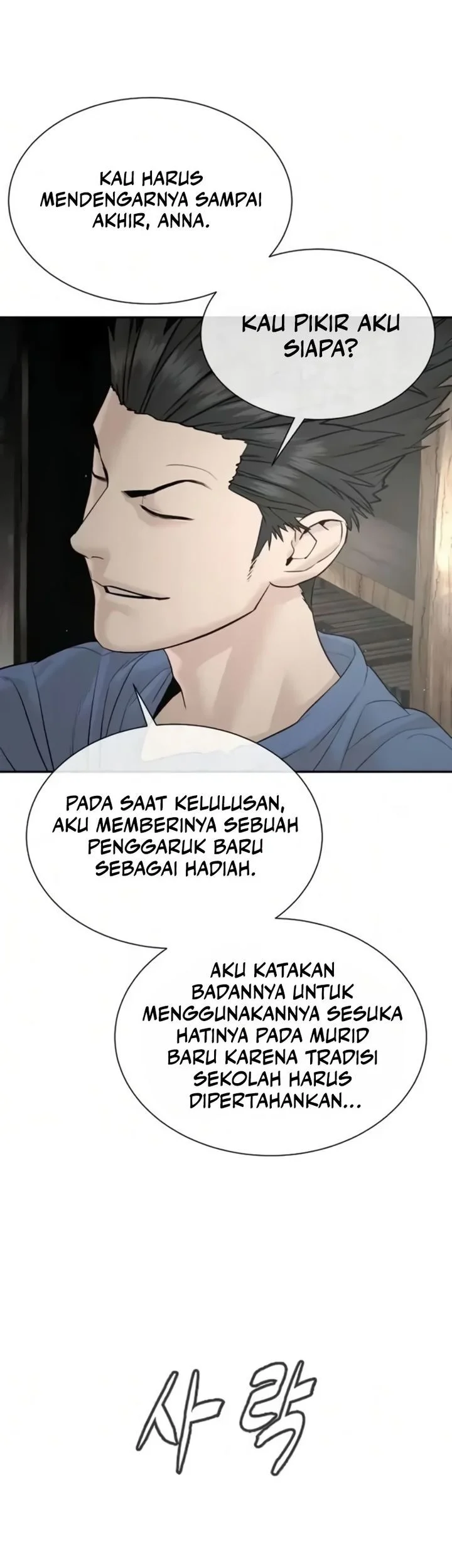 A Lawyer Killler (Killer Lawyer) Chapter 19 Gambar 56