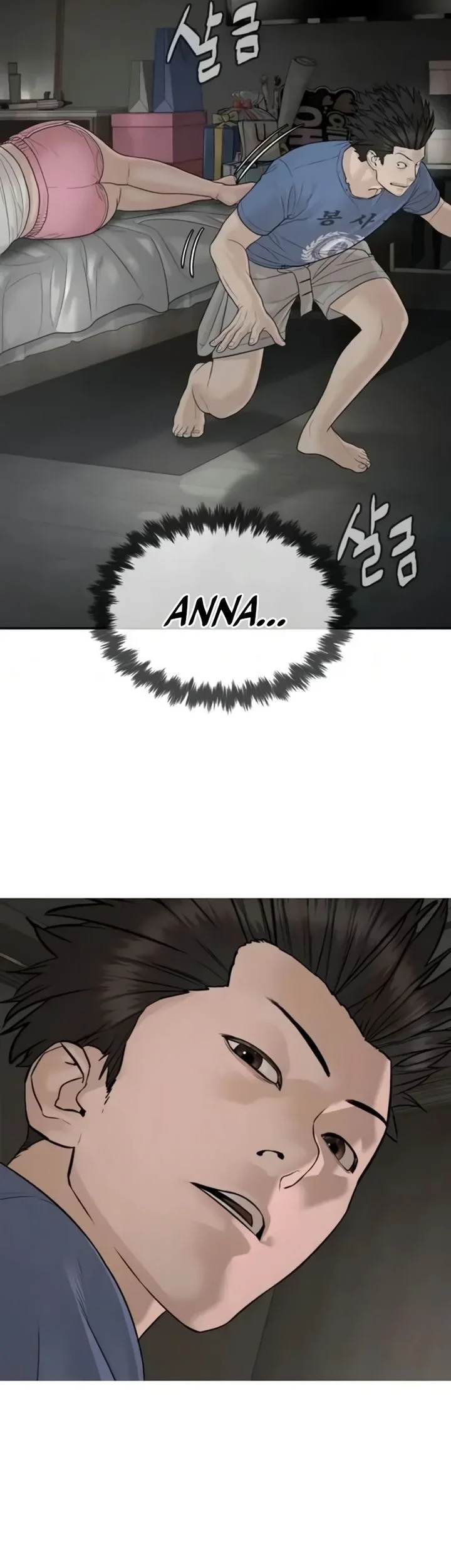 A Lawyer Killler (Killer Lawyer) Chapter 19 Gambar 60