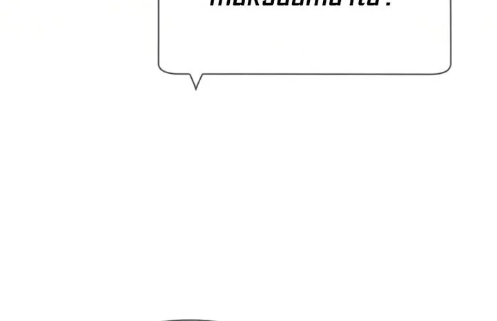 A Lawyer Killler (Killer Lawyer) Chapter 19 Gambar 71