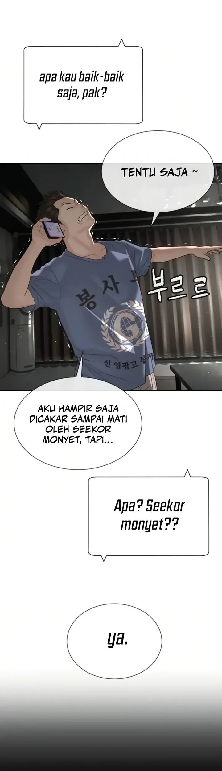 A Lawyer Killler (Killer Lawyer) Chapter 19 Gambar 84