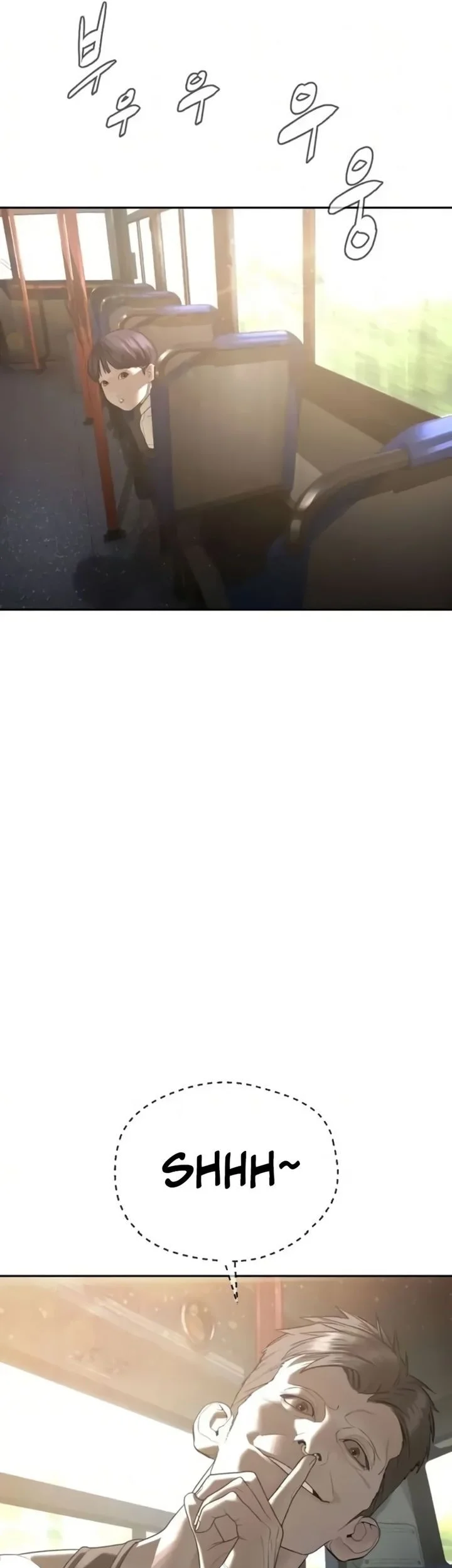 A Lawyer Killler (Killer Lawyer) Chapter 19 Gambar 108