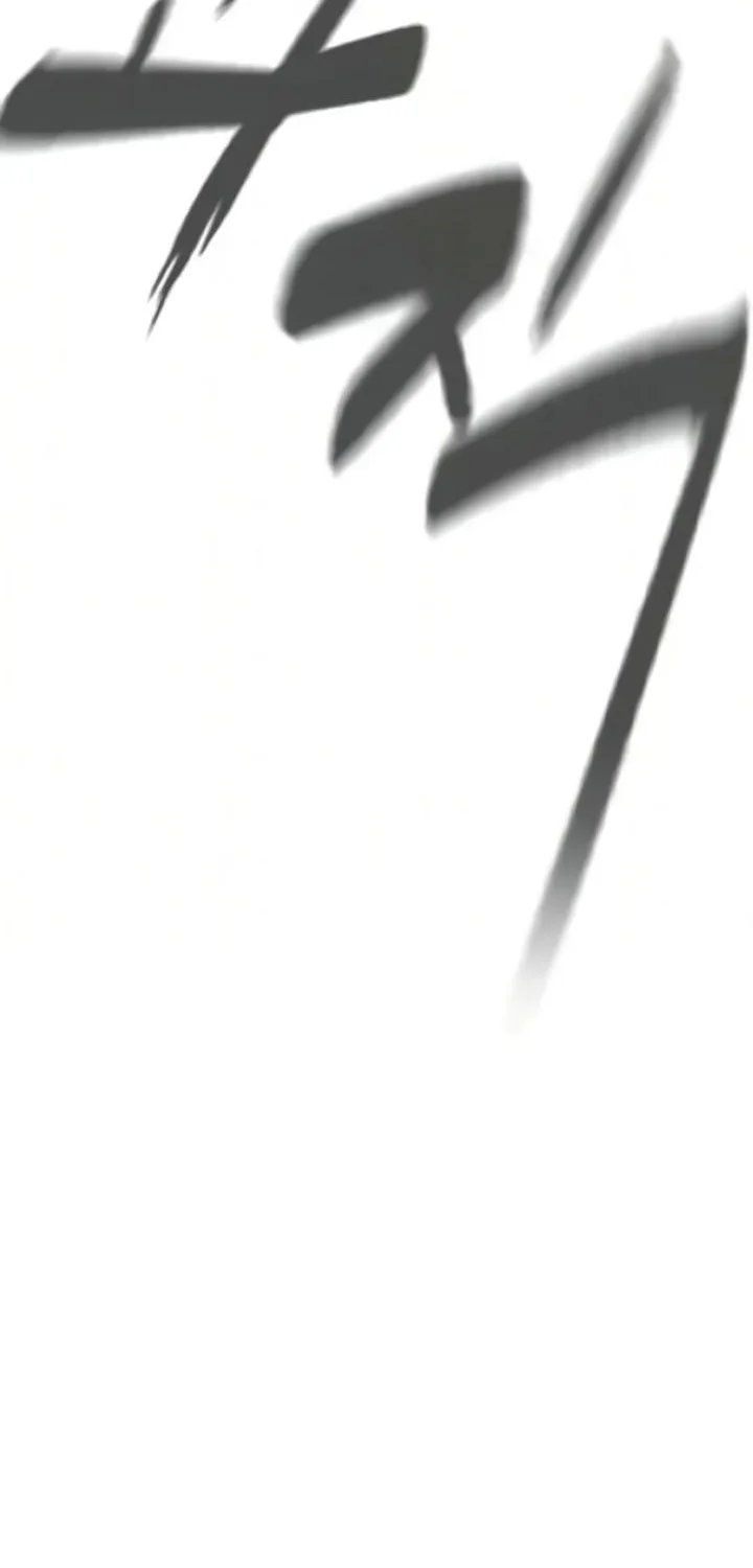 A Lawyer Killler (Killer Lawyer) Chapter 19 Gambar 131