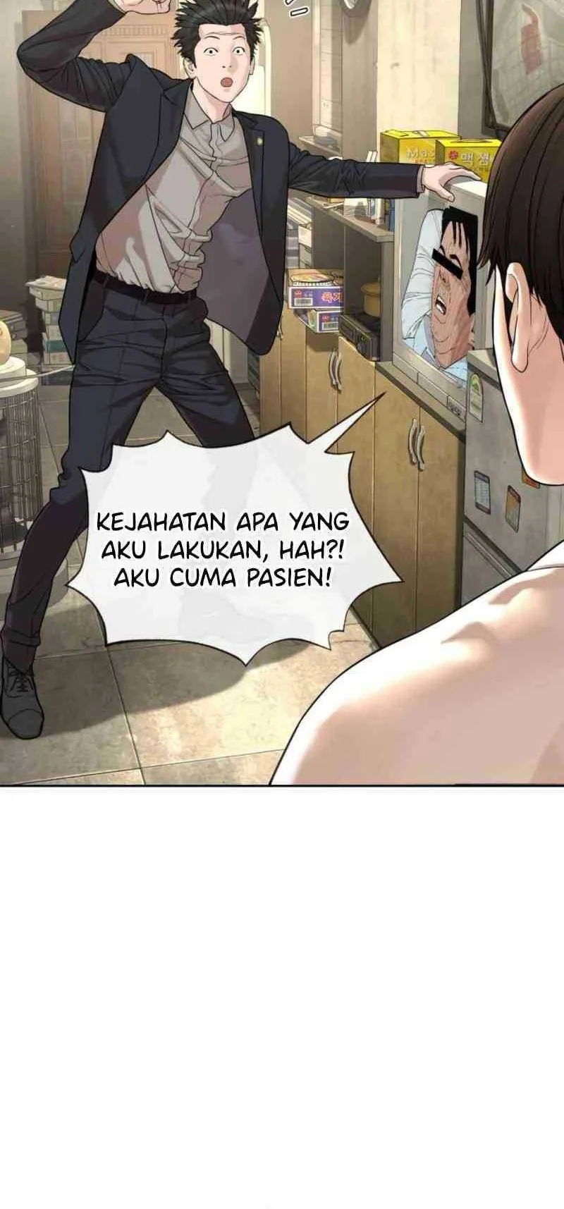 A Lawyer Killler (Killer Lawyer) Chapter 2 Gambar 30