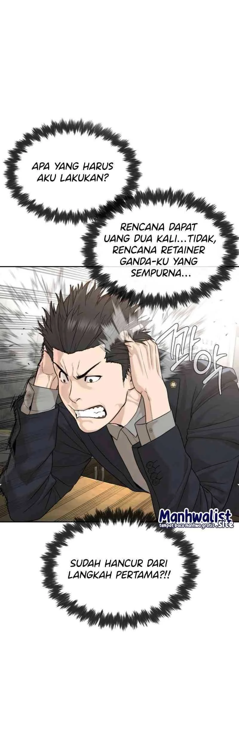 A Lawyer Killler (Killer Lawyer) Chapter 2 Gambar 47