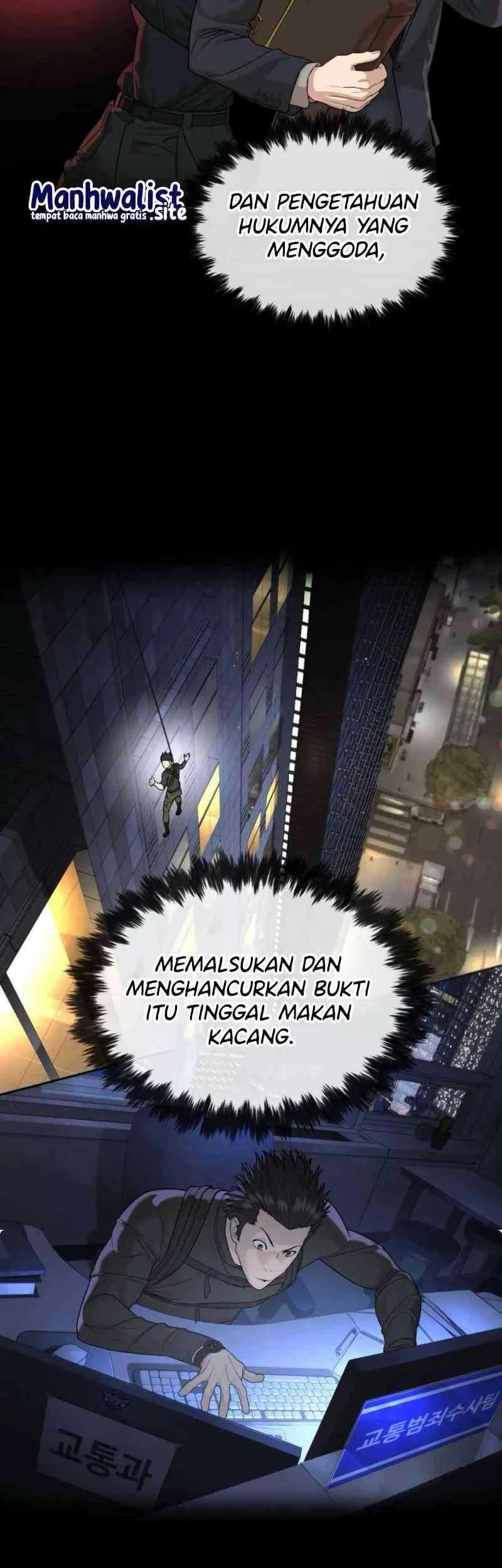 A Lawyer Killler (Killer Lawyer) Chapter 2 Gambar 58