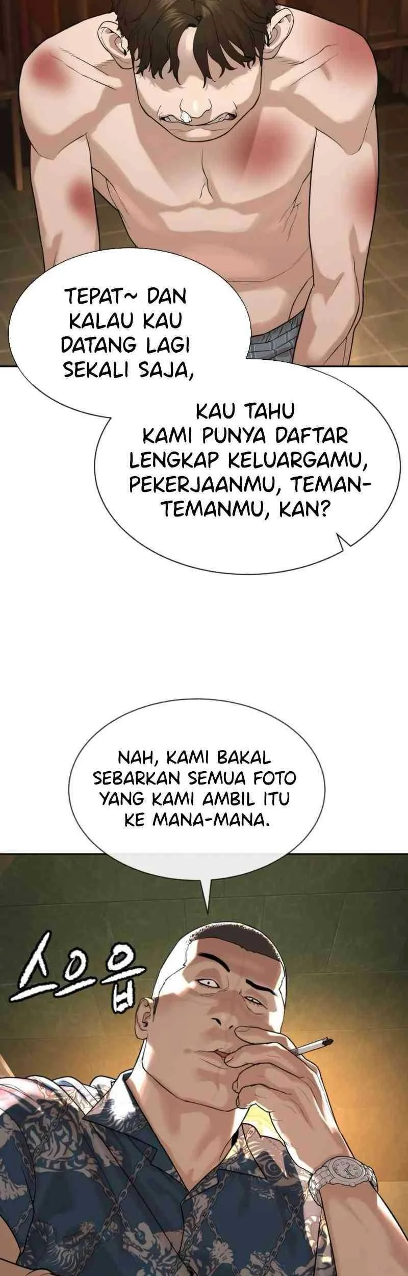 A Lawyer Killler (Killer Lawyer) Chapter 2 Gambar 113