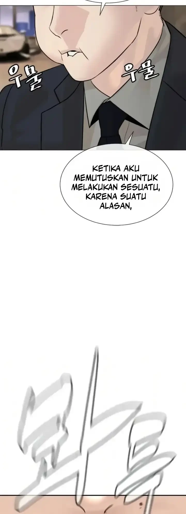 A Lawyer Killler (Killer Lawyer) Chapter 20 Gambar 60