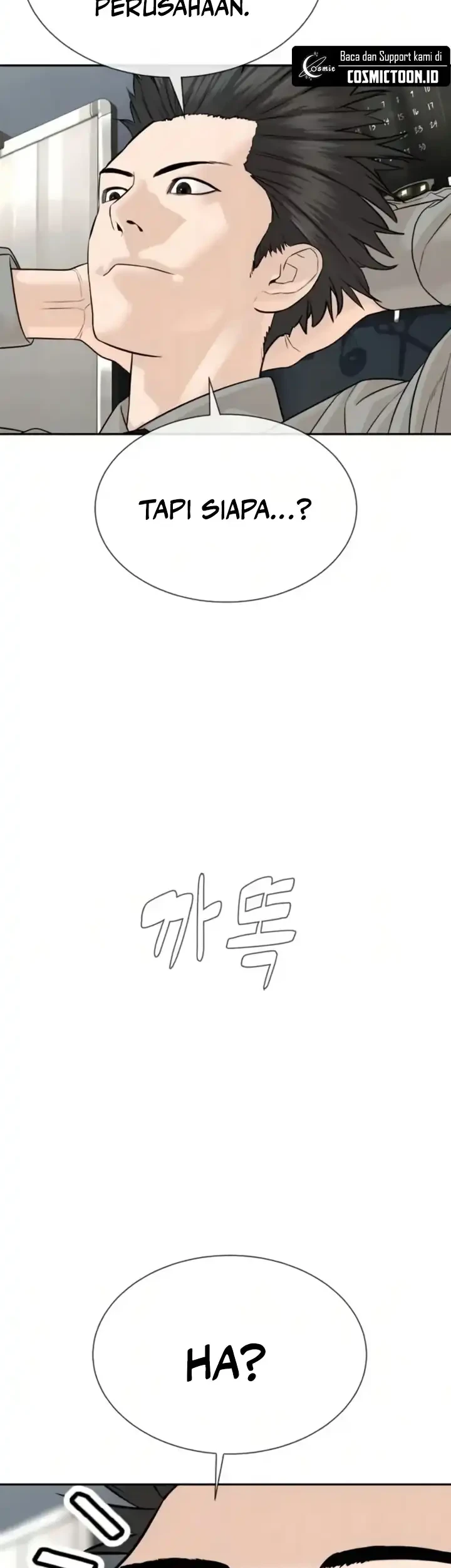 A Lawyer Killler (Killer Lawyer) Chapter 20 Gambar 77