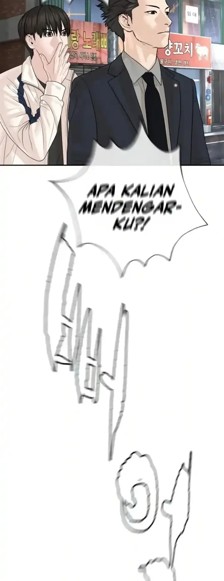 A Lawyer Killler (Killer Lawyer) Chapter 20 Gambar 45