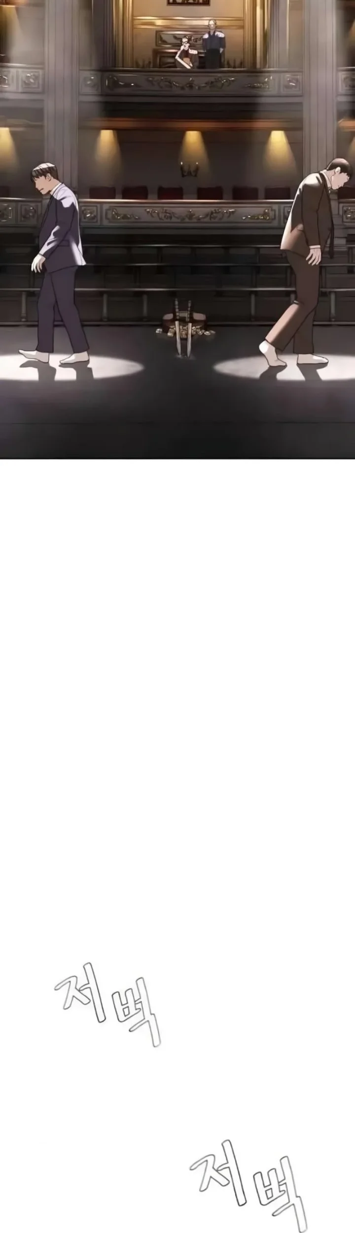 A Lawyer Killler (Killer Lawyer) Chapter 22 Gambar 87