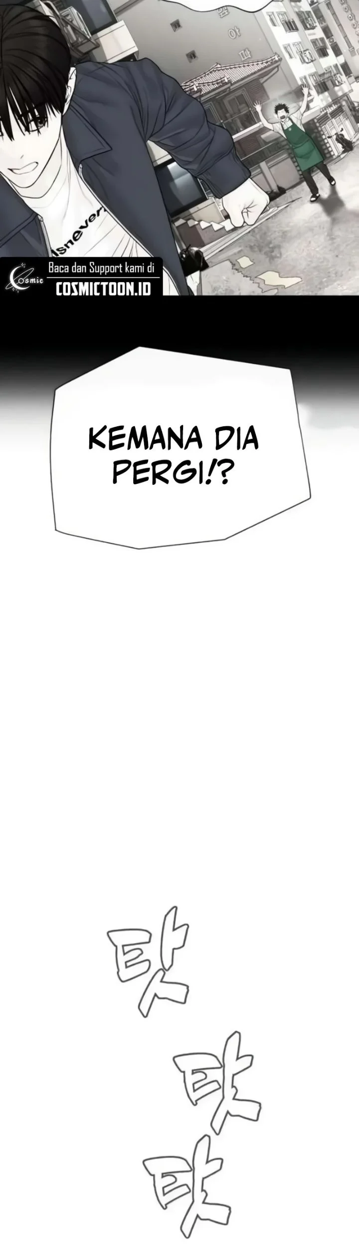 A Lawyer Killler (Killer Lawyer) Chapter 22 Gambar 10