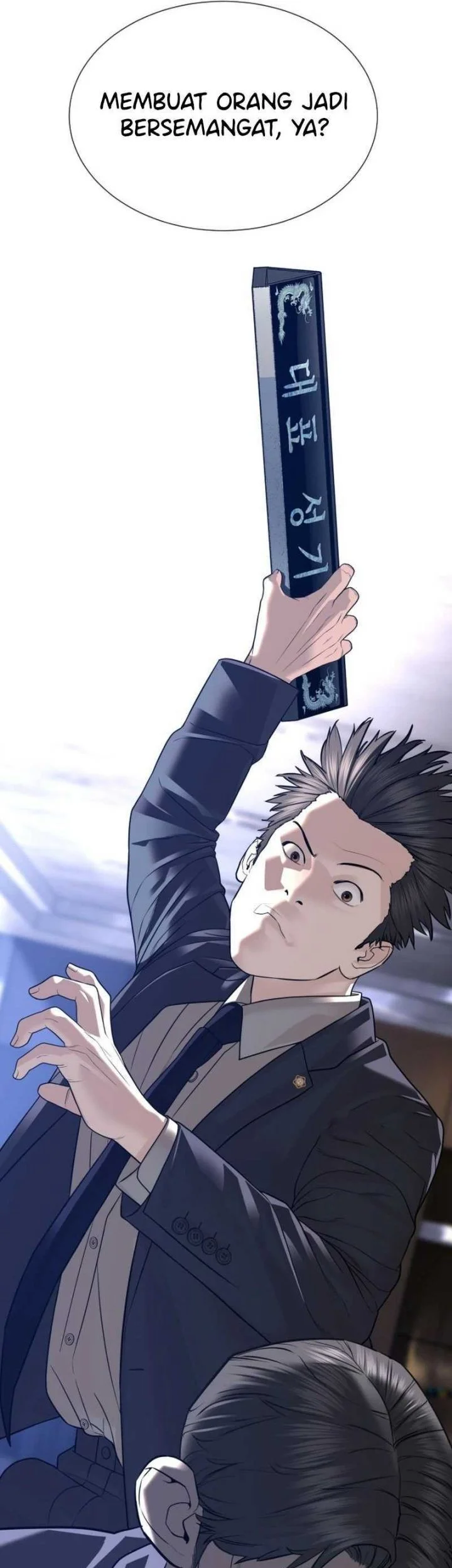 A Lawyer Killler (Killer Lawyer) Chapter 23 Gambar 41