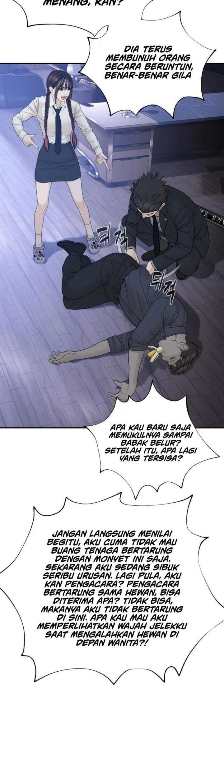 A Lawyer Killler (Killer Lawyer) Chapter 23 Gambar 46