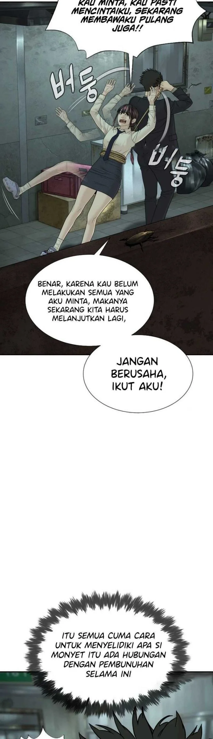 A Lawyer Killler (Killer Lawyer) Chapter 23 Gambar 51