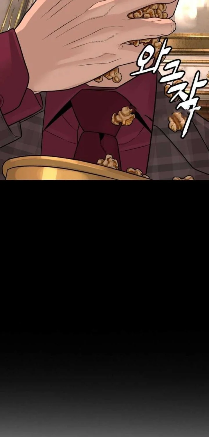 A Lawyer Killler (Killer Lawyer) Chapter 23 Gambar 4