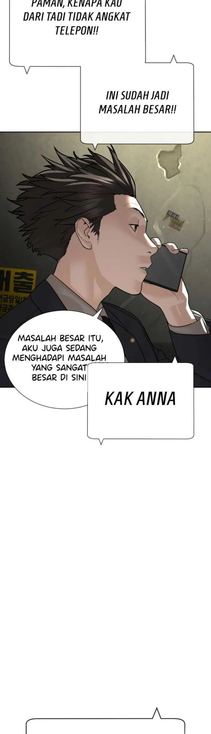 A Lawyer Killler (Killer Lawyer) Chapter 23 Gambar 86