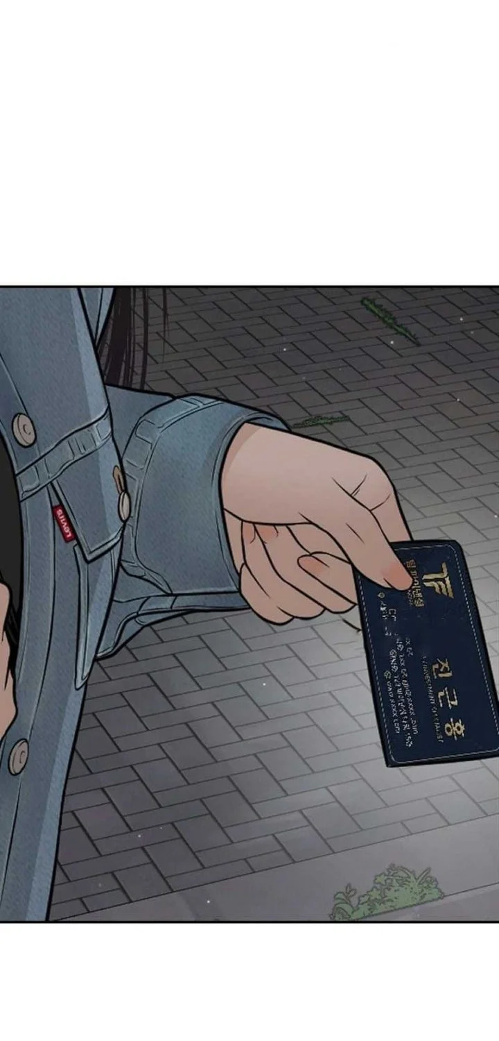 A Lawyer Killler (Killer Lawyer) Chapter 23 Gambar 99