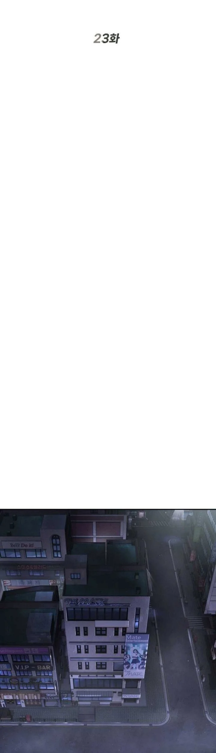 A Lawyer Killler (Killer Lawyer) Chapter 23 Gambar 17