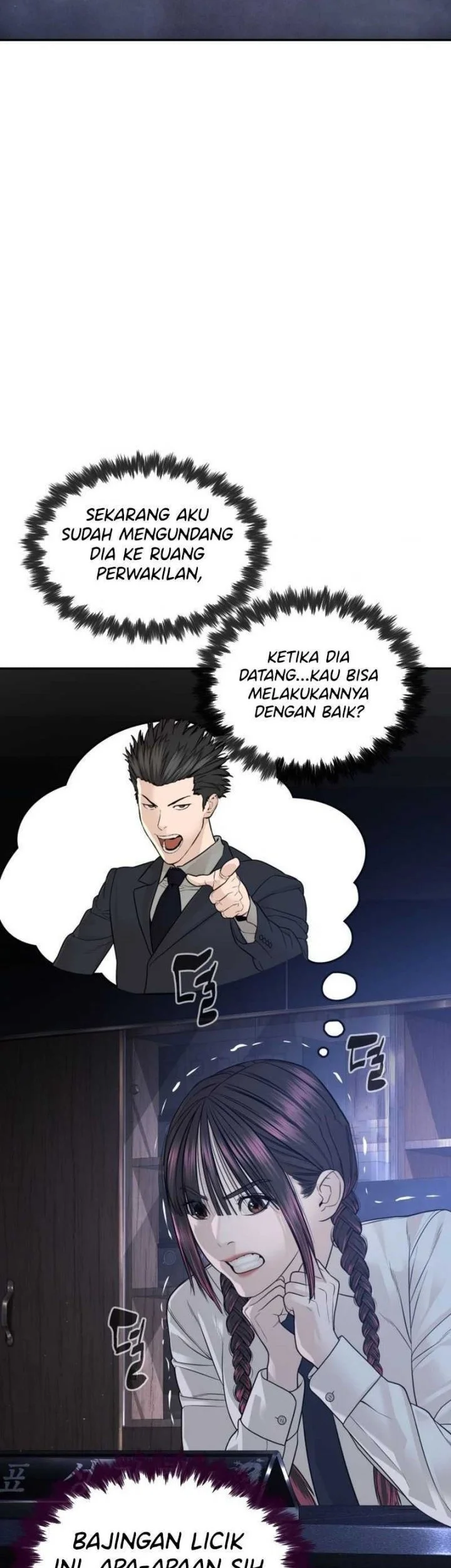 A Lawyer Killler (Killer Lawyer) Chapter 23 Gambar 18