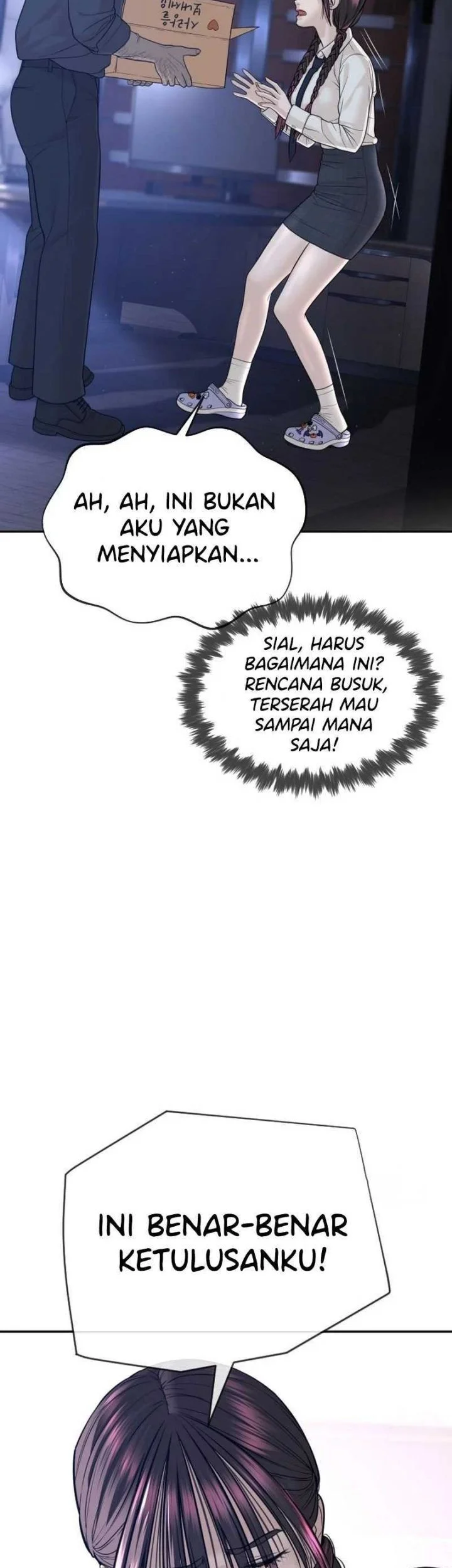 A Lawyer Killler (Killer Lawyer) Chapter 23 Gambar 35