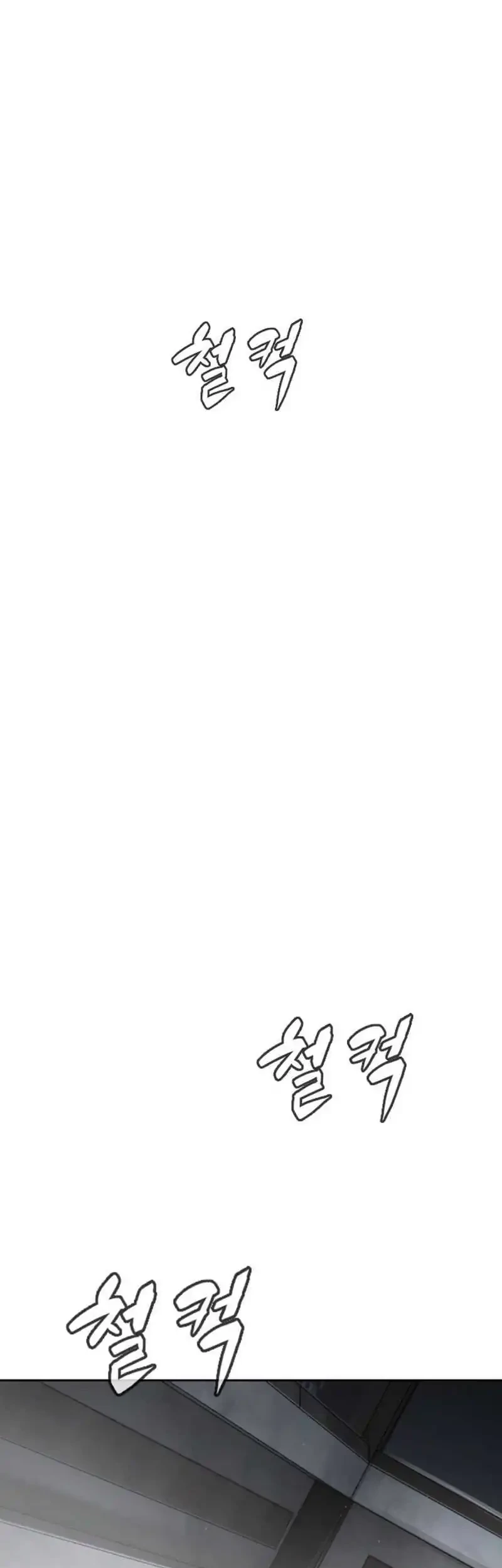 A Lawyer Killler (Killer Lawyer) Chapter 24 Gambar 69