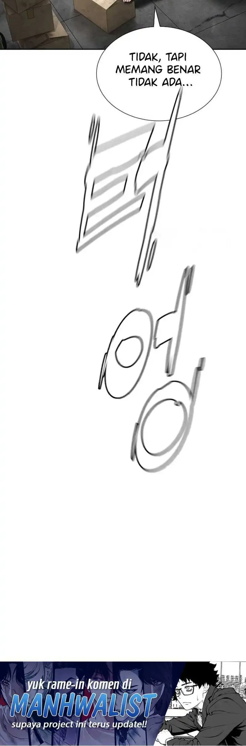 A Lawyer Killler (Killer Lawyer) Chapter 24 Gambar 96