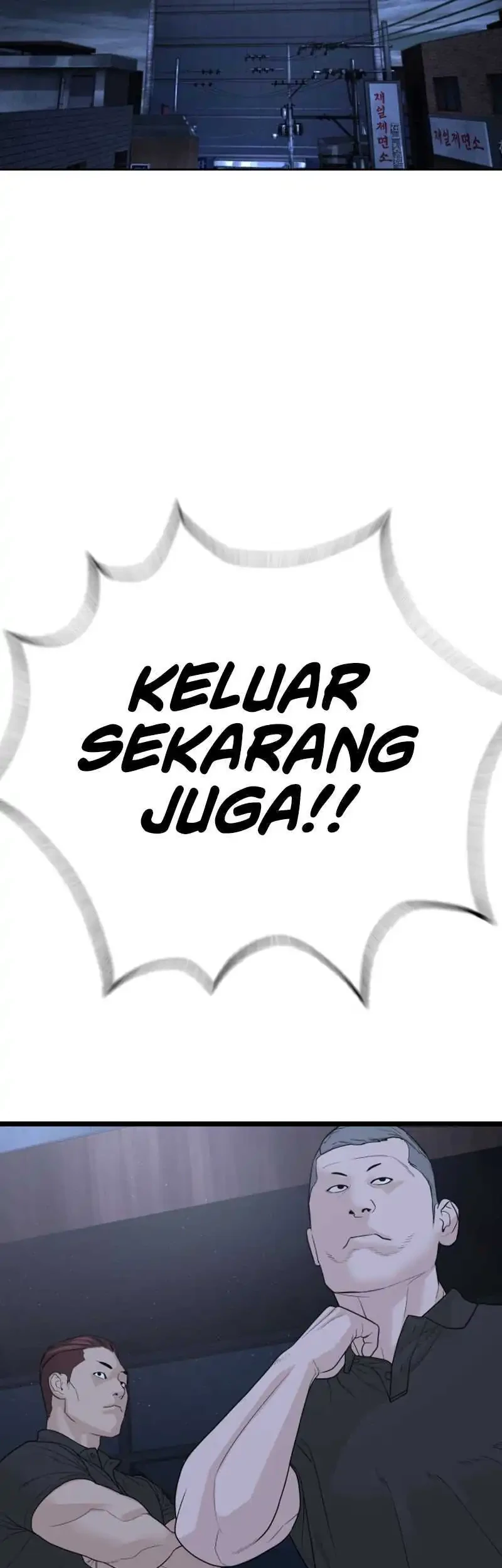 A Lawyer Killler (Killer Lawyer) Chapter 24 Gambar 112