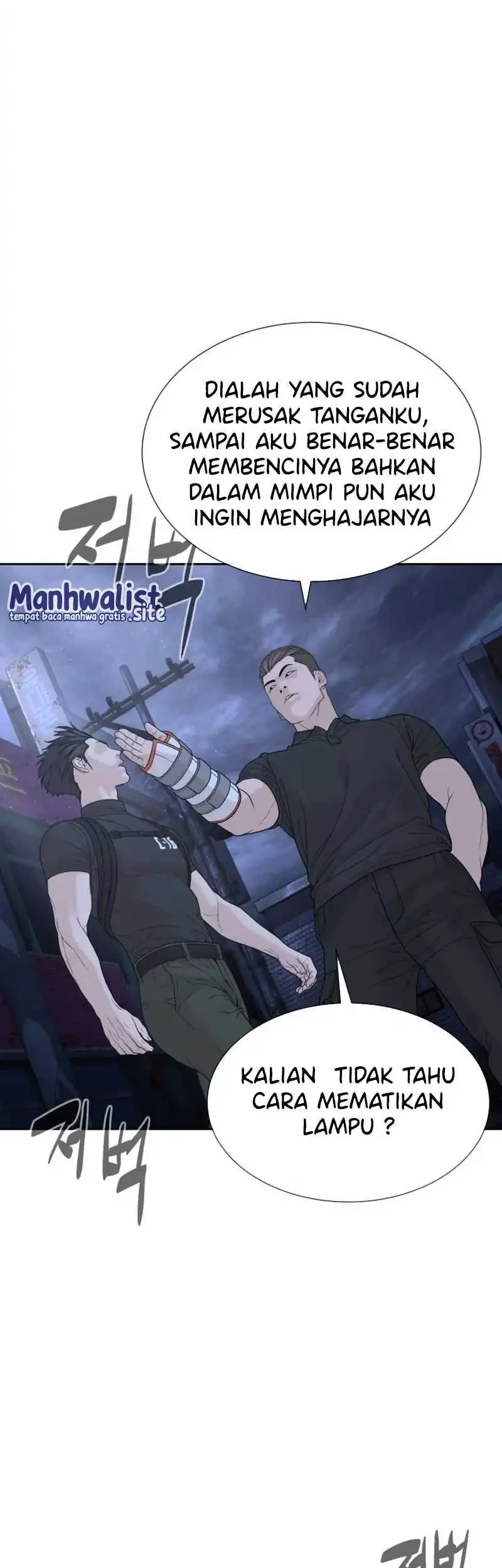 A Lawyer Killler (Killer Lawyer) Chapter 24 Gambar 117