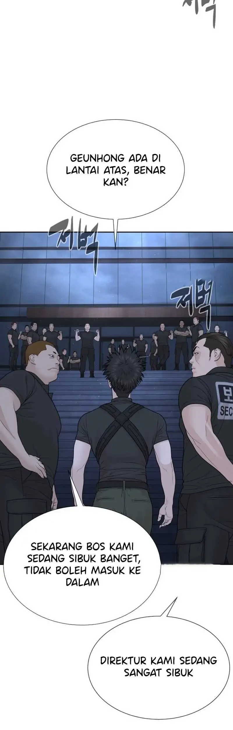 A Lawyer Killler (Killer Lawyer) Chapter 24 Gambar 118