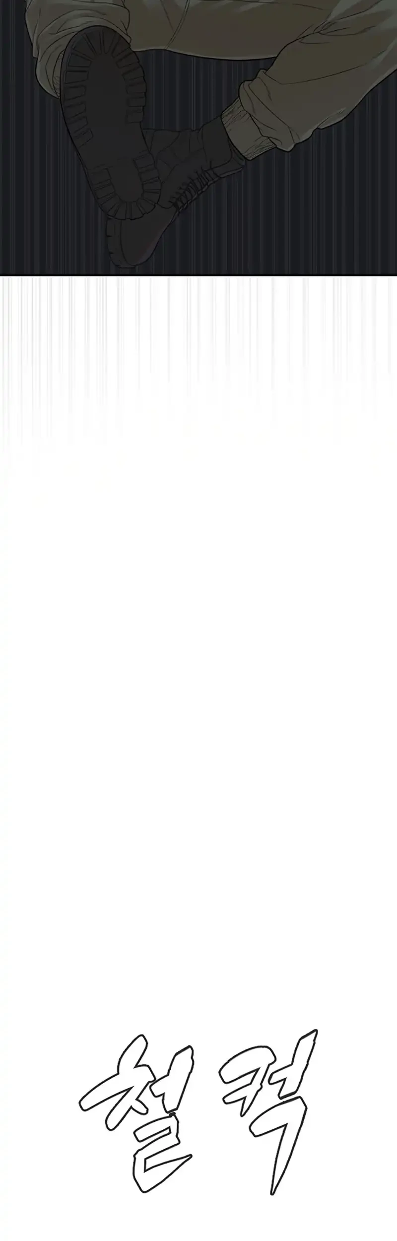 A Lawyer Killler (Killer Lawyer) Chapter 25 Gambar 28