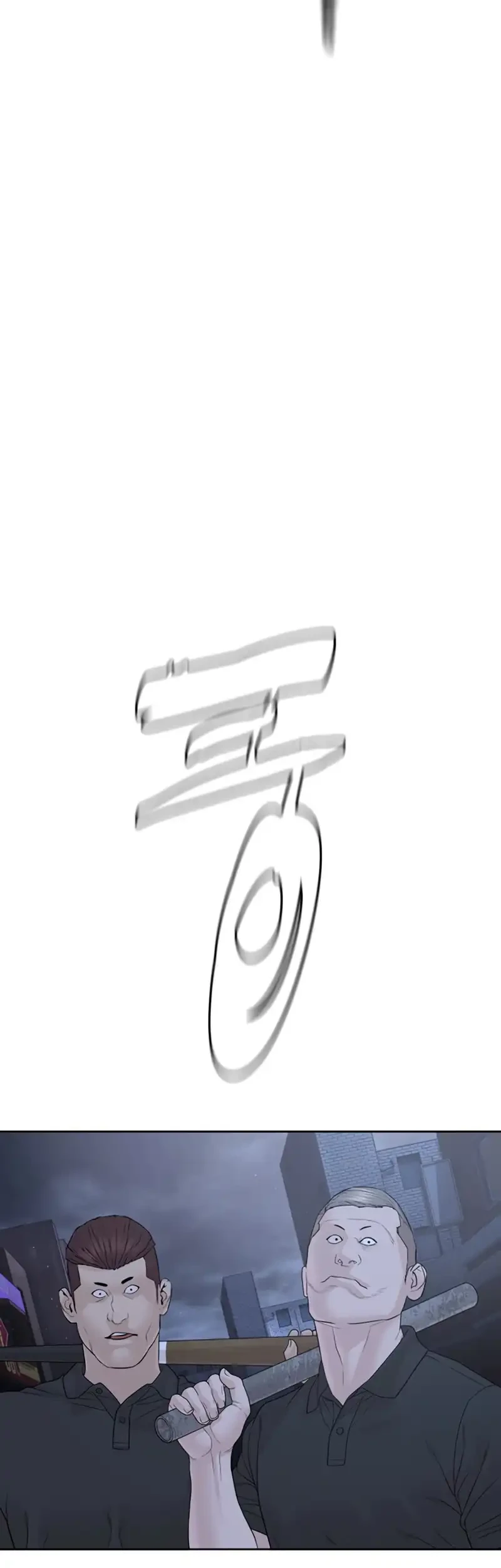 A Lawyer Killler (Killer Lawyer) Chapter 25 Gambar 5