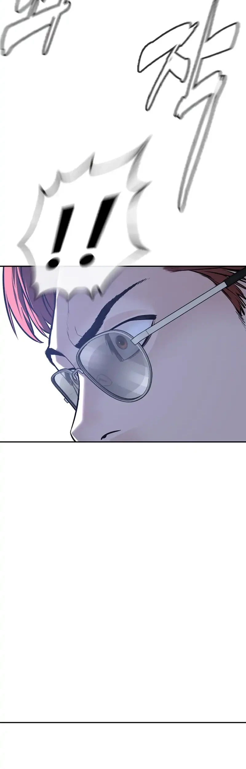 A Lawyer Killler (Killer Lawyer) Chapter 26 Gambar 65