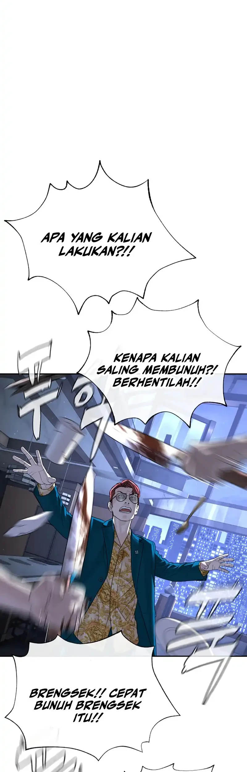 A Lawyer Killler (Killer Lawyer) Chapter 26 Gambar 108