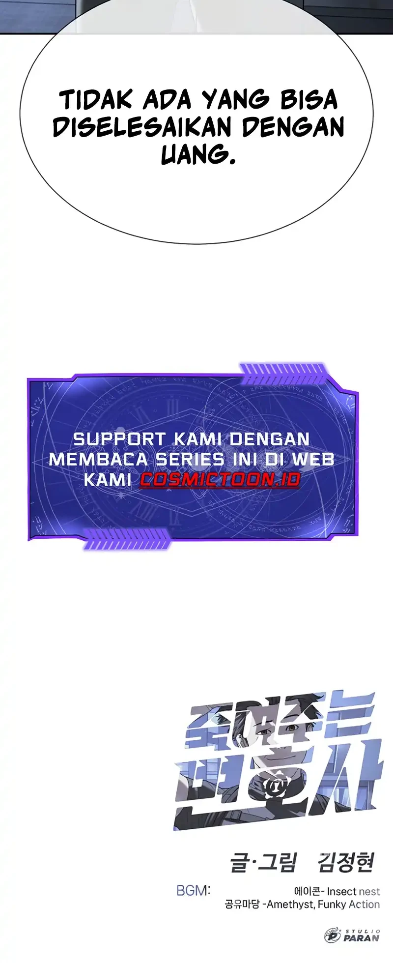 A Lawyer Killler (Killer Lawyer) Chapter 26 Gambar 112