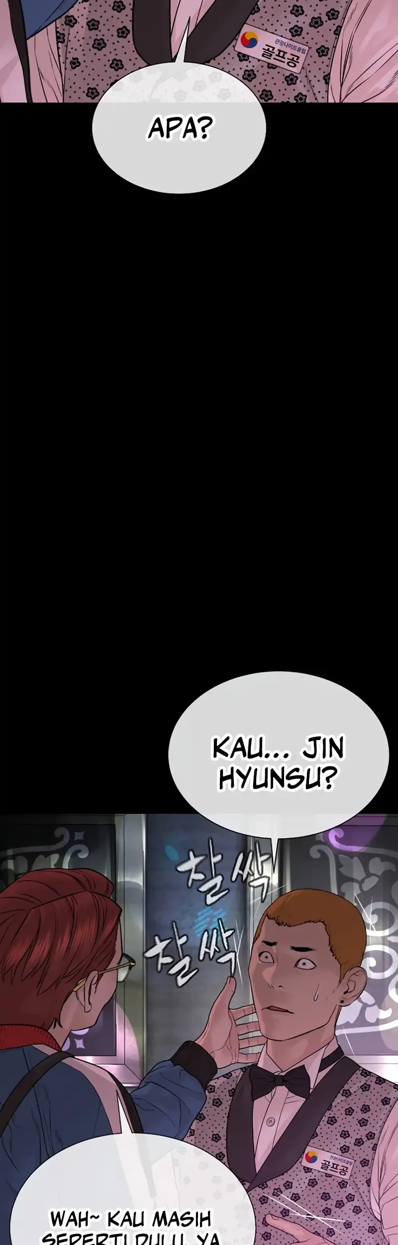 A Lawyer Killler (Killer Lawyer) Chapter 26 Gambar 48
