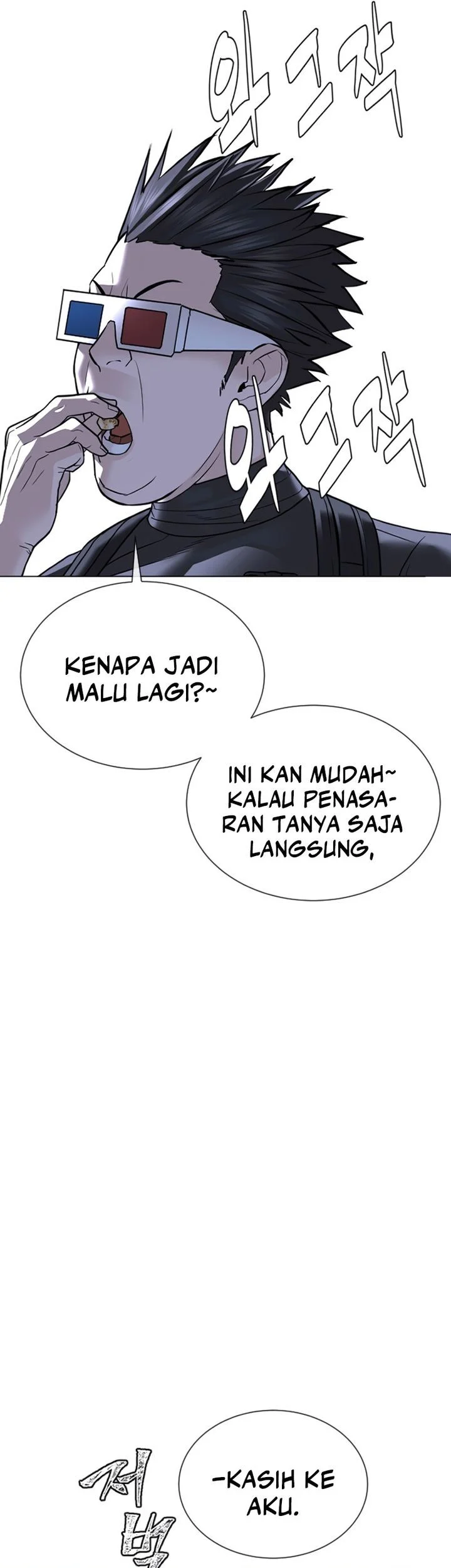 A Lawyer Killler (Killer Lawyer) Chapter 27 Gambar 13