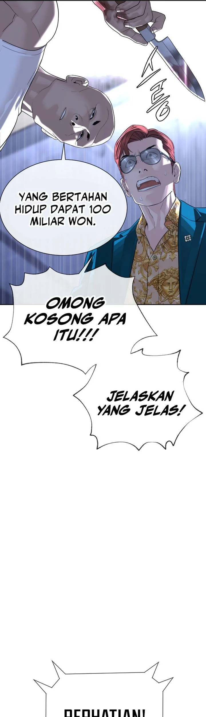 A Lawyer Killler (Killer Lawyer) Chapter 27 Gambar 17