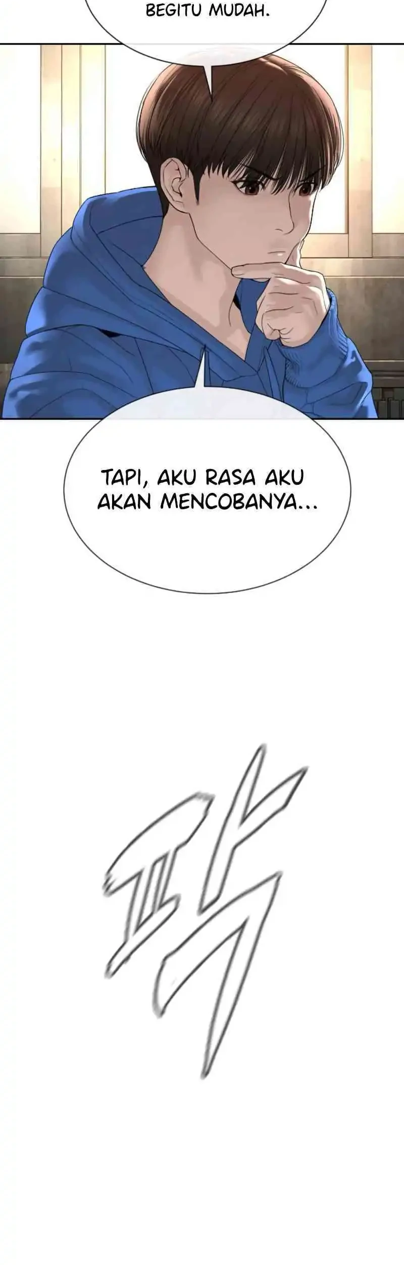 A Lawyer Killler (Killer Lawyer) Chapter 3 Gambar 97