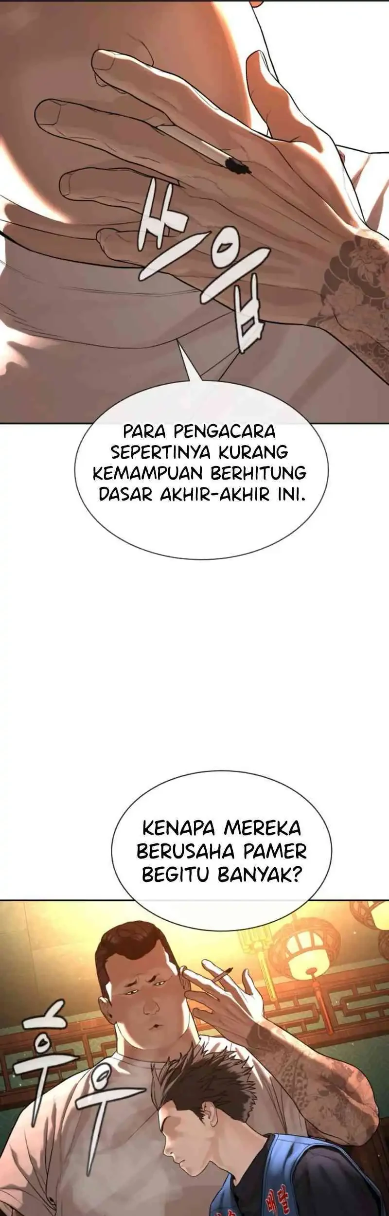A Lawyer Killler (Killer Lawyer) Chapter 3 Gambar 9