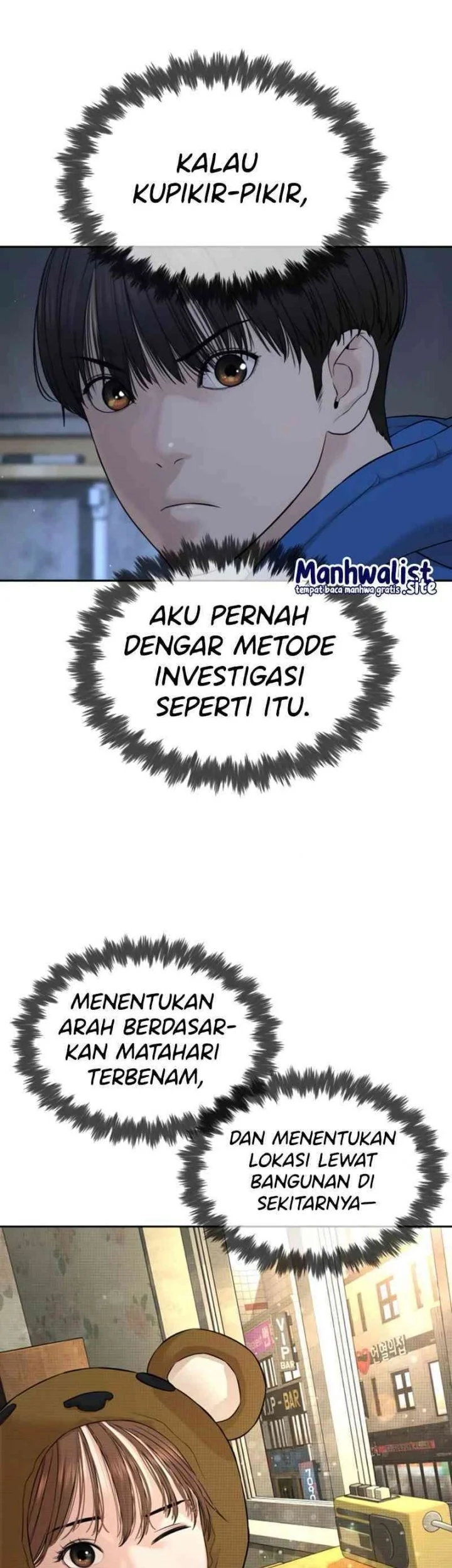 A Lawyer Killler (Killer Lawyer) Chapter 4 Gambar 37