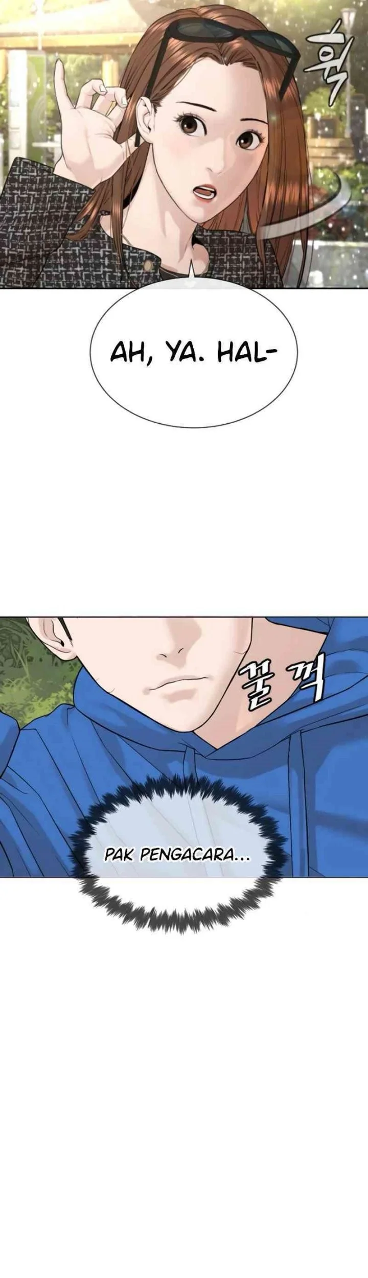 A Lawyer Killler (Killer Lawyer) Chapter 4 Gambar 59