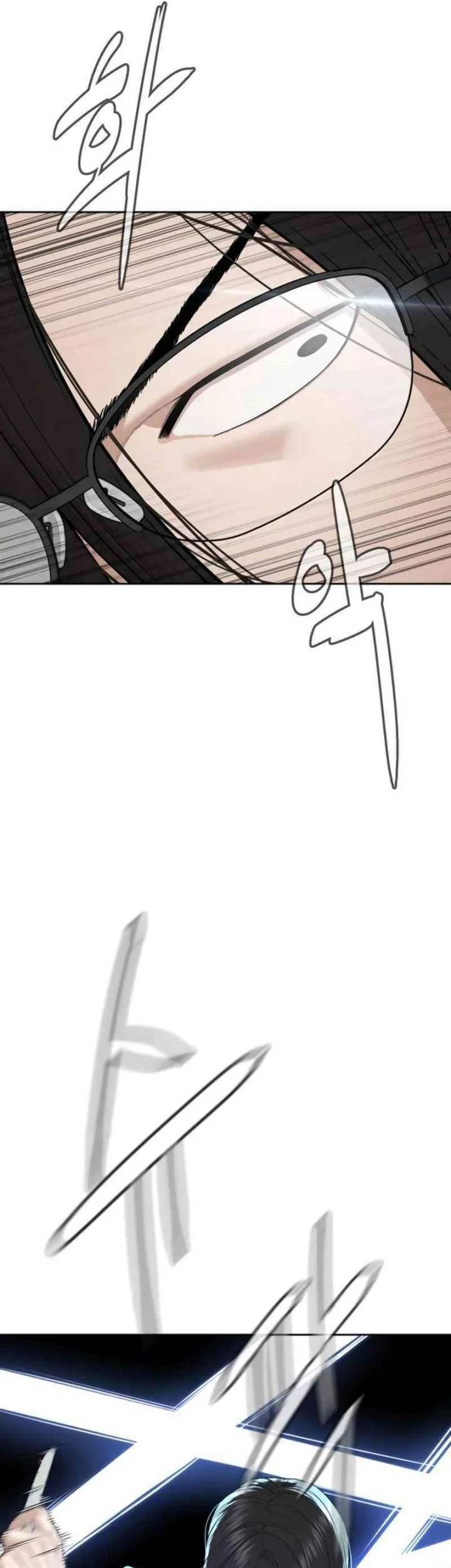 A Lawyer Killler (Killer Lawyer) Chapter 4 Gambar 69