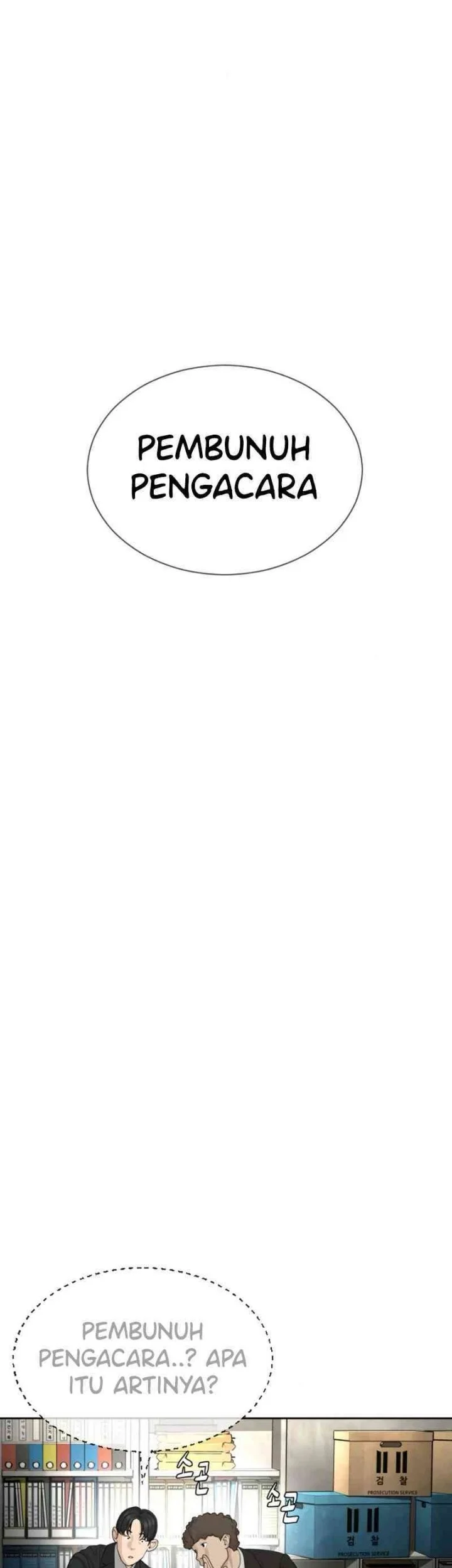 A Lawyer Killler (Killer Lawyer) Chapter 4 Gambar 5