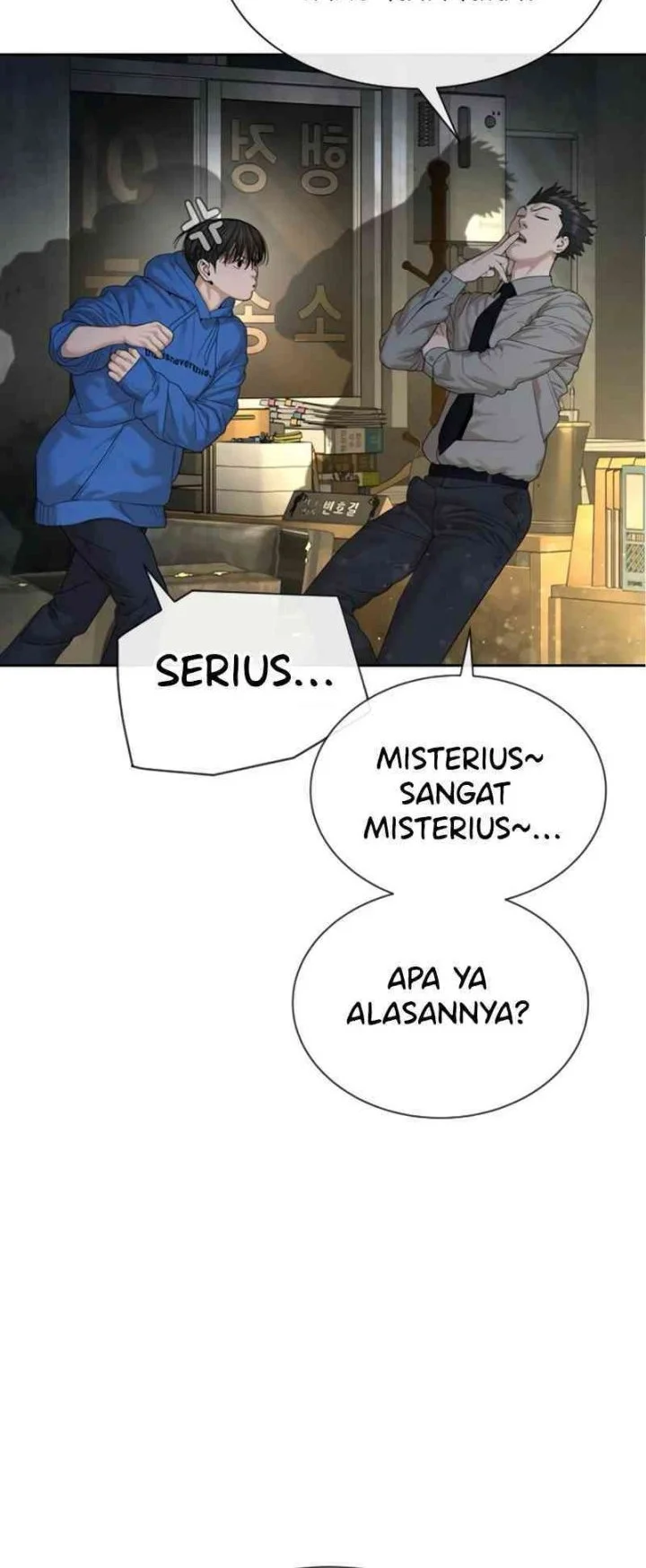 A Lawyer Killler (Killer Lawyer) Chapter 4 Gambar 80
