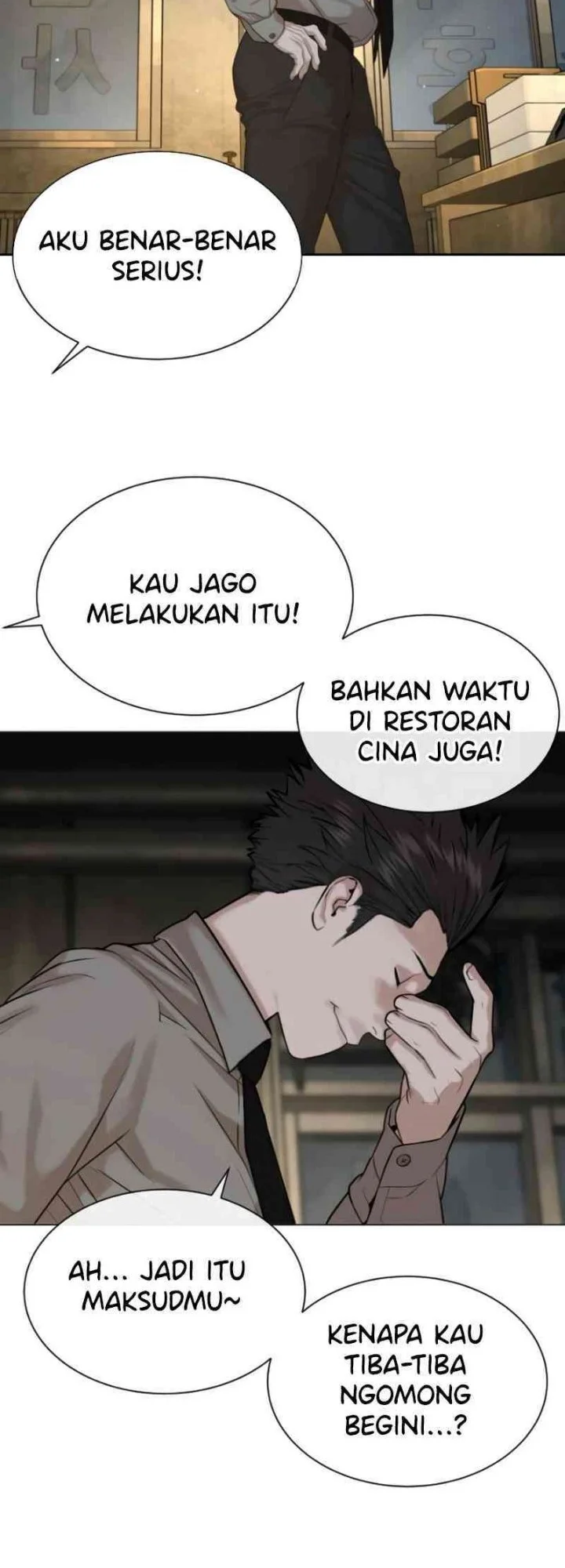 A Lawyer Killler (Killer Lawyer) Chapter 4 Gambar 104